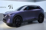 The Mazda Arata Is Another Try at Making an Electric SUV